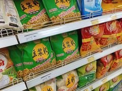 -华润万家(凯德和平广场店)