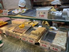 -四宜糕团店(南大街店)