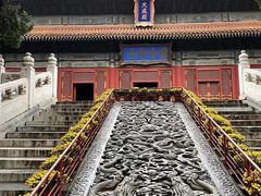 -北京国子监胡同