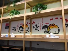 大堂-水平有限广西米粉·广西风味集(五道口店)