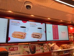 -贝瑞咖啡(深圳机场店)