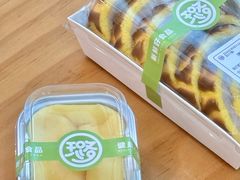 -赵小璐快乐甜品蛋糕(平安路店)