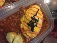 番茄肉酱蛋包饭-天天多多乐(禾祥店)