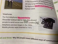 -英孚教育青少儿(徐汇徐家汇中心)