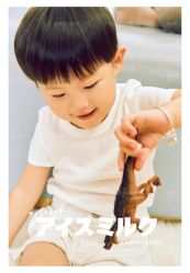 -娃娃拍儿童摄影(柳巷店)