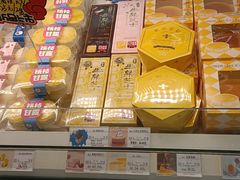 面包甜点陈列柜-好利来蛋糕(纬十二路店)