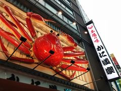 -蟹道乐(道顿堀本店)