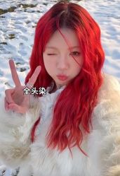 -藤野造型烫发染发