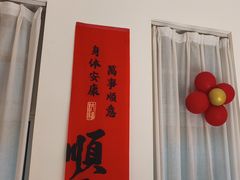 -丝宴·凤城印象·西北特色菜(彩虹湾店)