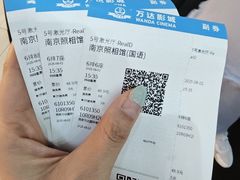 -万达影城(大明宫万达广场IMAX店)