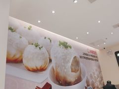 -小杨生煎(浦江欢乐颂店)