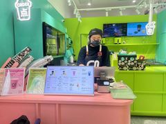 -gleeglee乐溢亦茶(合生汇店)