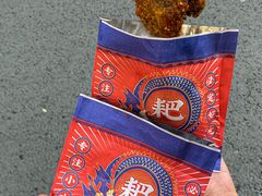 -降龙爪爪(建设路1店)