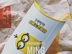 -麦当劳(领展中心城店)