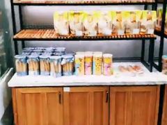 面包甜点陈列柜-大苹果面包生日蛋糕(明珠店)