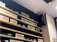 -木屋烧烤(岗顶二店)
