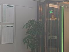 -通透堂中医·精准推拿(旗舰店)