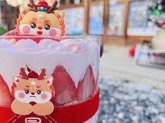 -CAKE BOSS 蛋糕老板(北京世纪金源购物中心)