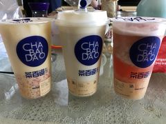 -茶百道(春晖路店)