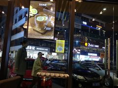 门面-满记甜品(友谊国贸城店)