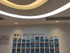 -桥恩心理咨询国际连锁(南山总店)
