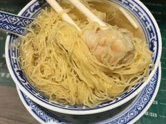鲜虾云吞-麦奀云吞面世家(中环店)