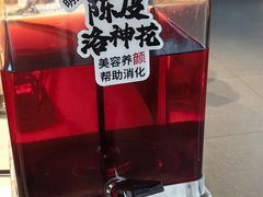 -魁牛·潮汕牛肉自助火锅(沈辽路万达店)