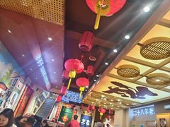 -老爷子原味蒸饺(总店)