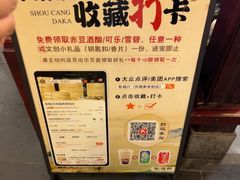 -耿福兴(凤凰美食街店)
