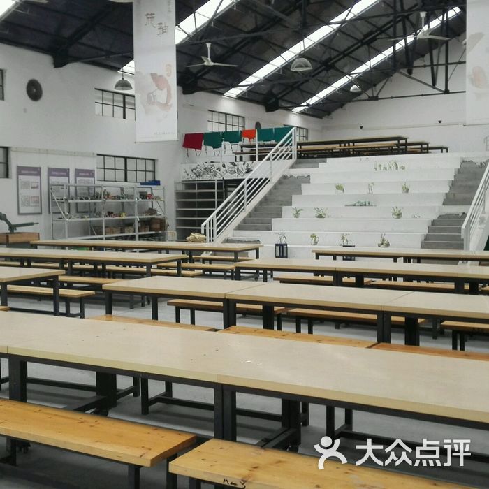 青花瓷陶艺活动中心