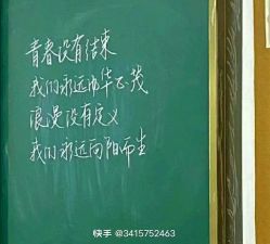 -HEYAN荷妍专业脱毛连锁机构