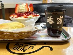 -劳顶笨咖啡(丽水宜家店)