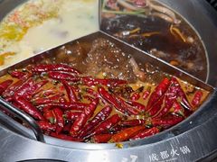 -麻路成都火锅(柏威年店)