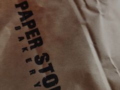 -PAPER STONE BAKERY(天汇广场店)