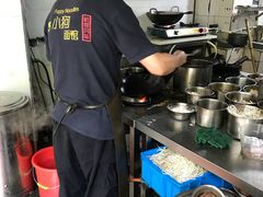 -小狗面馆(复兴店)