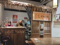 大堂-八珍手工水饺·妈妈的爱(传芳巷店)