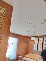 -深圳艺星医疗美容医院