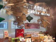 -桂小厨广西菜(万象城店)