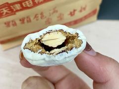 -梁子刨冰王(鞍山西道店)