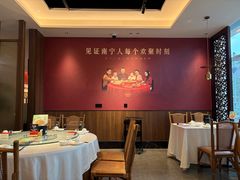 -诚如金·南宁本地菜(信息港店)