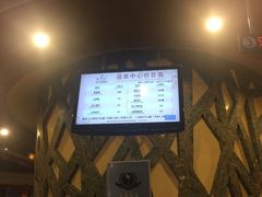 -咸宁万豪温泉谷度假区