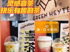 -喜茶(深圳海岸城店)