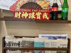 -曼谷食堂·泰国家庭料理