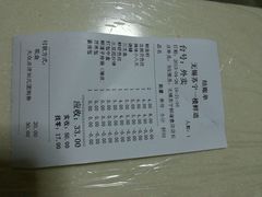android_upload_pic-鲜道寿司(无锡苏宁店)