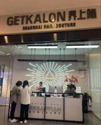 -SEBASTIAN塞巴斯汀