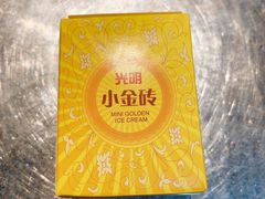 -馬伍旺川菜(江北虹悦城店)