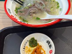 -武圣羊汤·西北面(安德路店)
