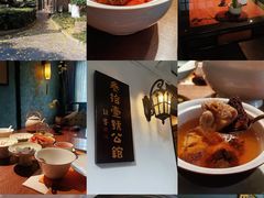 -31号公馆(黄兴广场白果园店)