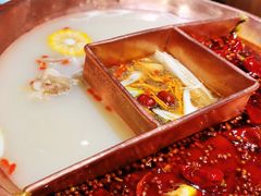 -雾漫川城重庆火锅(上和商业广场店)