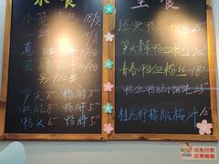 -鸭小妹鸭血粉丝(老门东店)